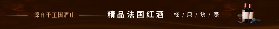 内容页广告位一