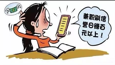 大学生靠专业赚钱，“性价比”更高？