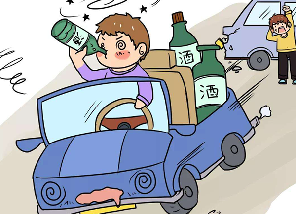 醉驾行为一定要终身禁驾吗？